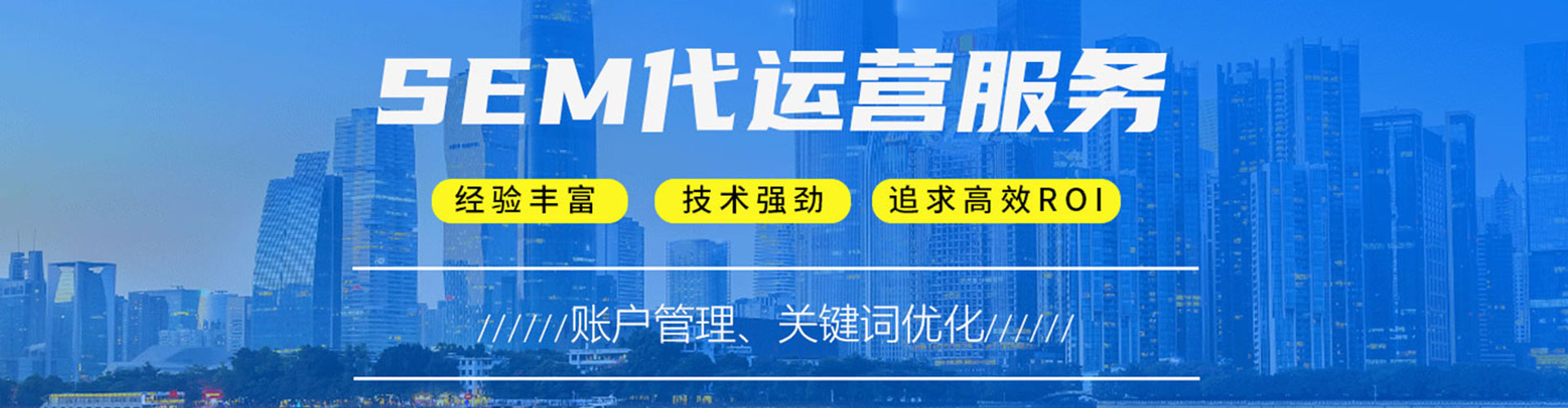 洞口网络推广开户