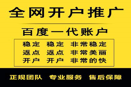 信息流运营技巧分享与案例